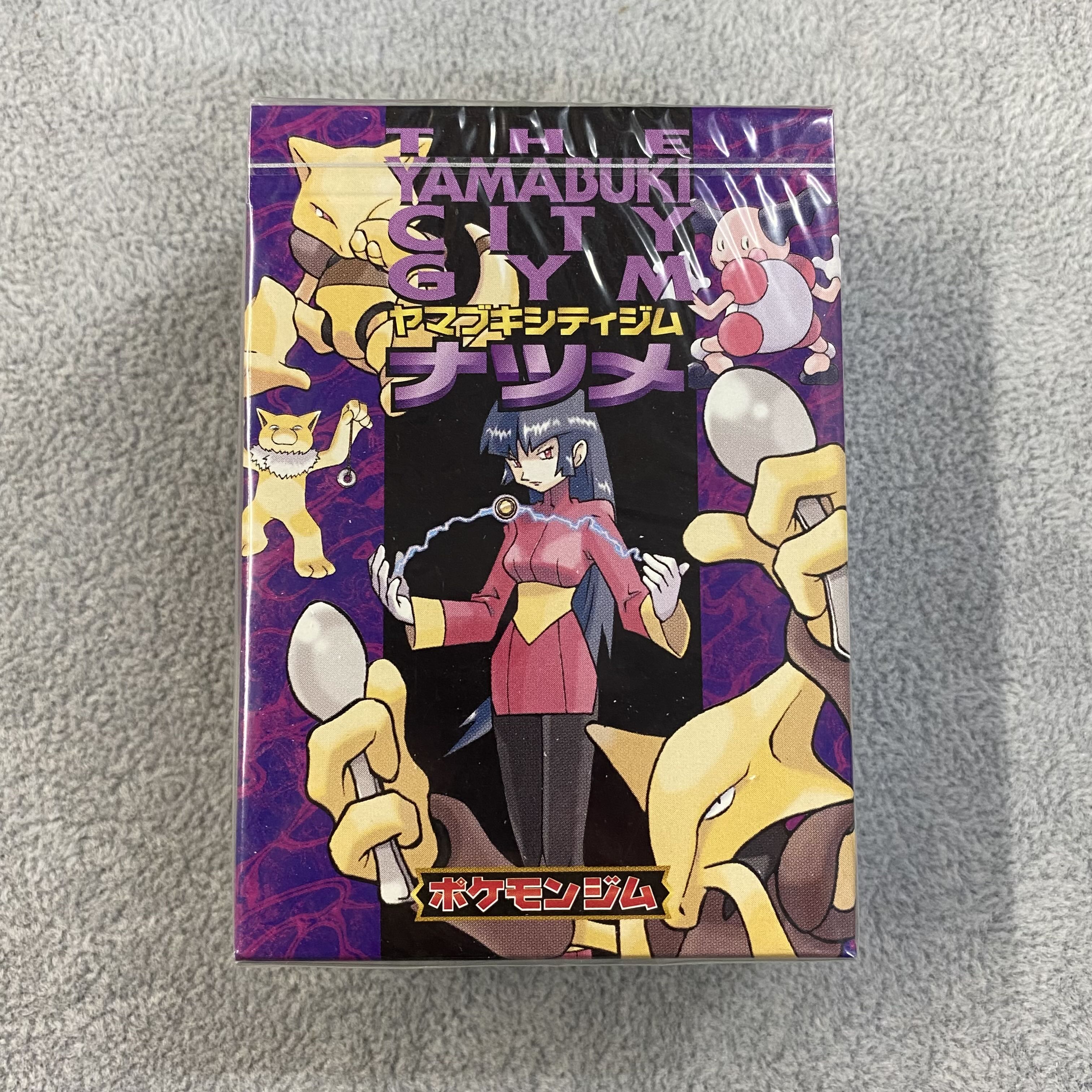 未開封】 ヤマブキシティジム ナツメデッキ 旧裏 ポケットモンスター