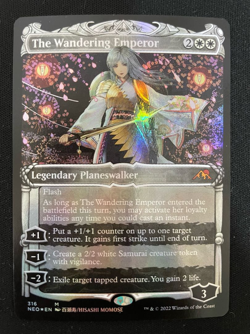 放浪皇 PWCS foil プロモ The Wandering Emperor The Wandering