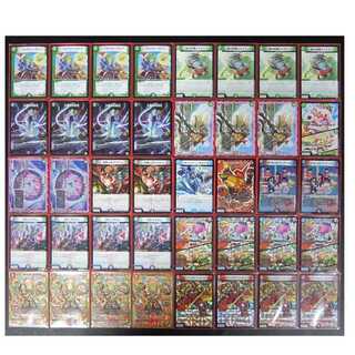 CS優勝構築】4cドッカンデイヤー デッキ GR付き 1枚の通販 コイコイ