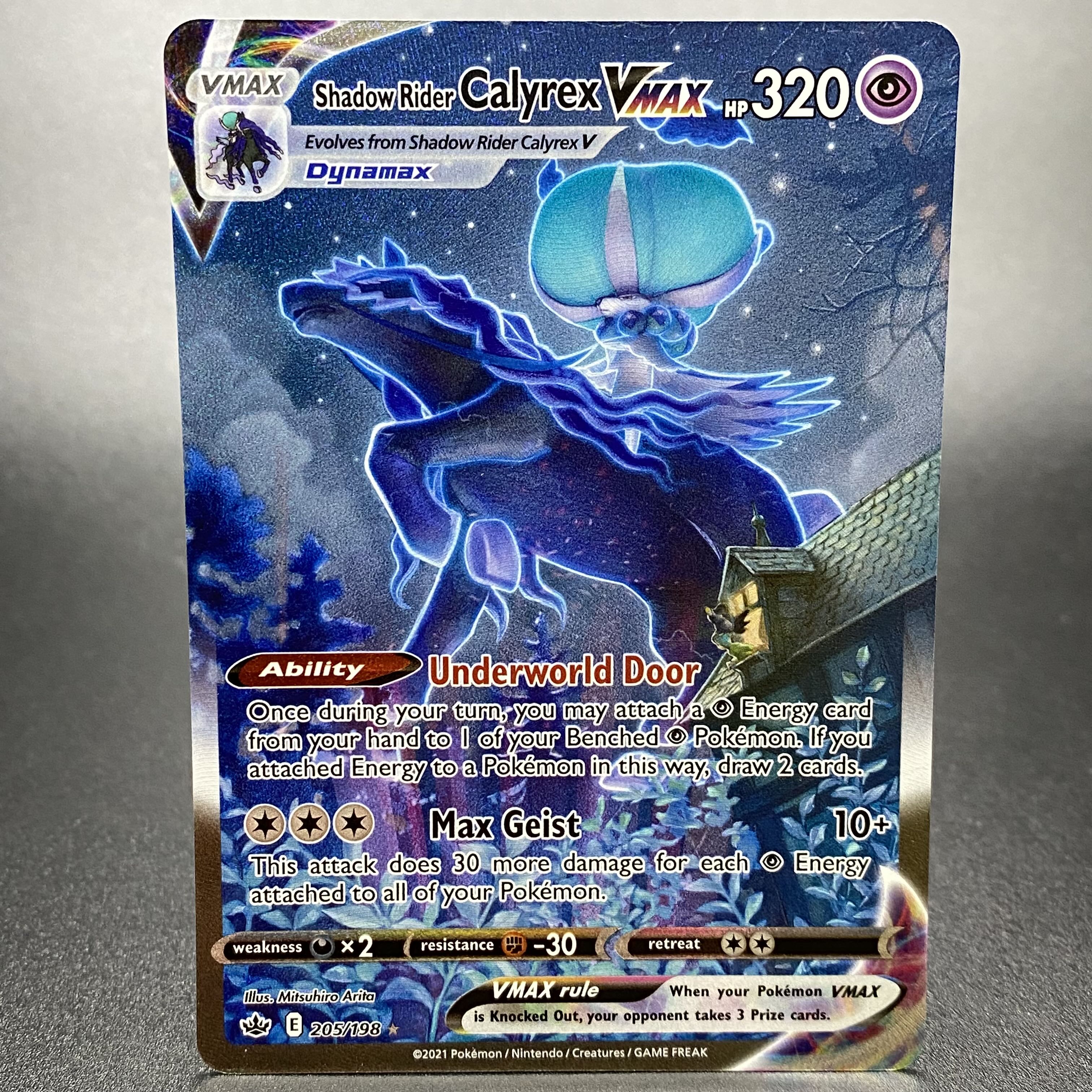 ポケモンカード はくばバドレックスVMAX hr psa9 sa Amazon.co.jp