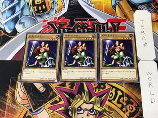 女剣士カナン」の激安通販 | magi