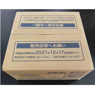 ポケモンカードゲーム スタートデッキ100 未開封カートン ポケモン