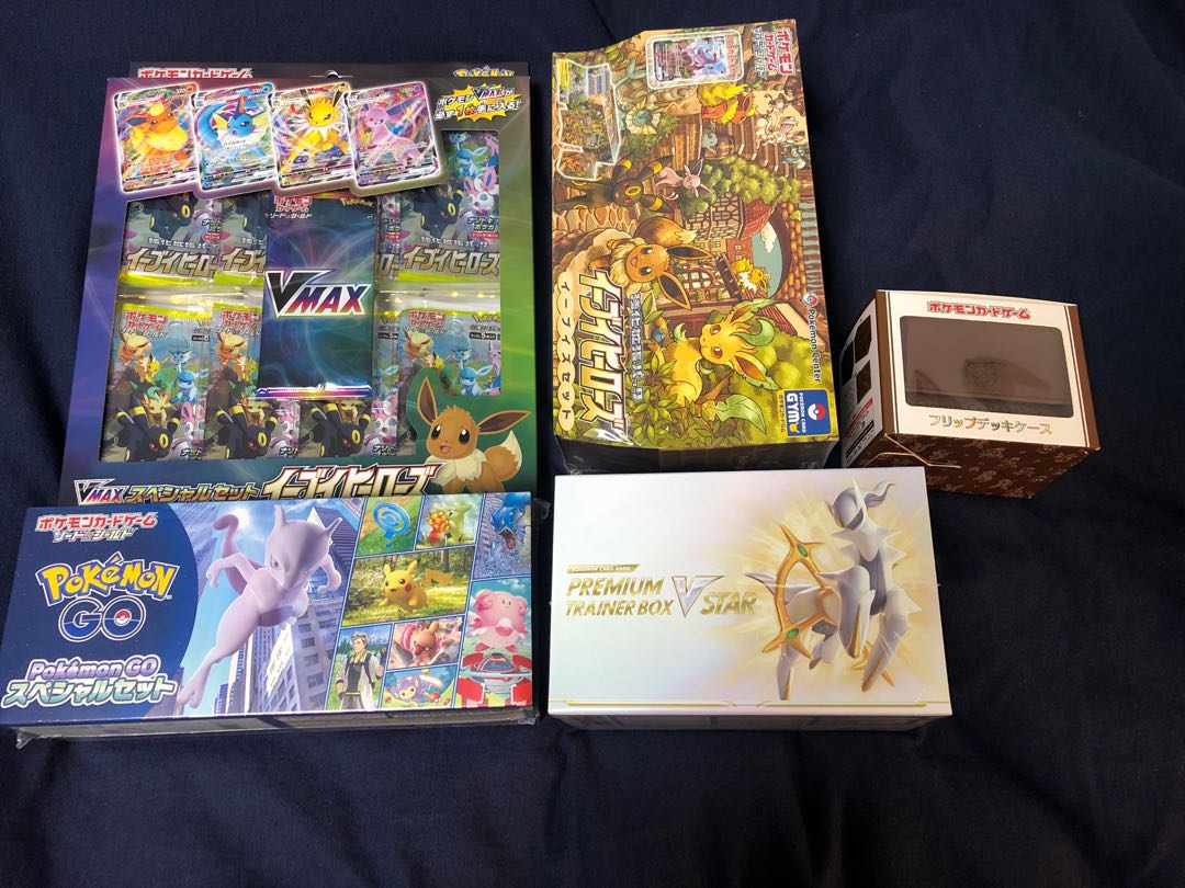 す*ー様 ポケカ引退品 88枚セット ポケカ引退品 セット まとめ売り 5700枚