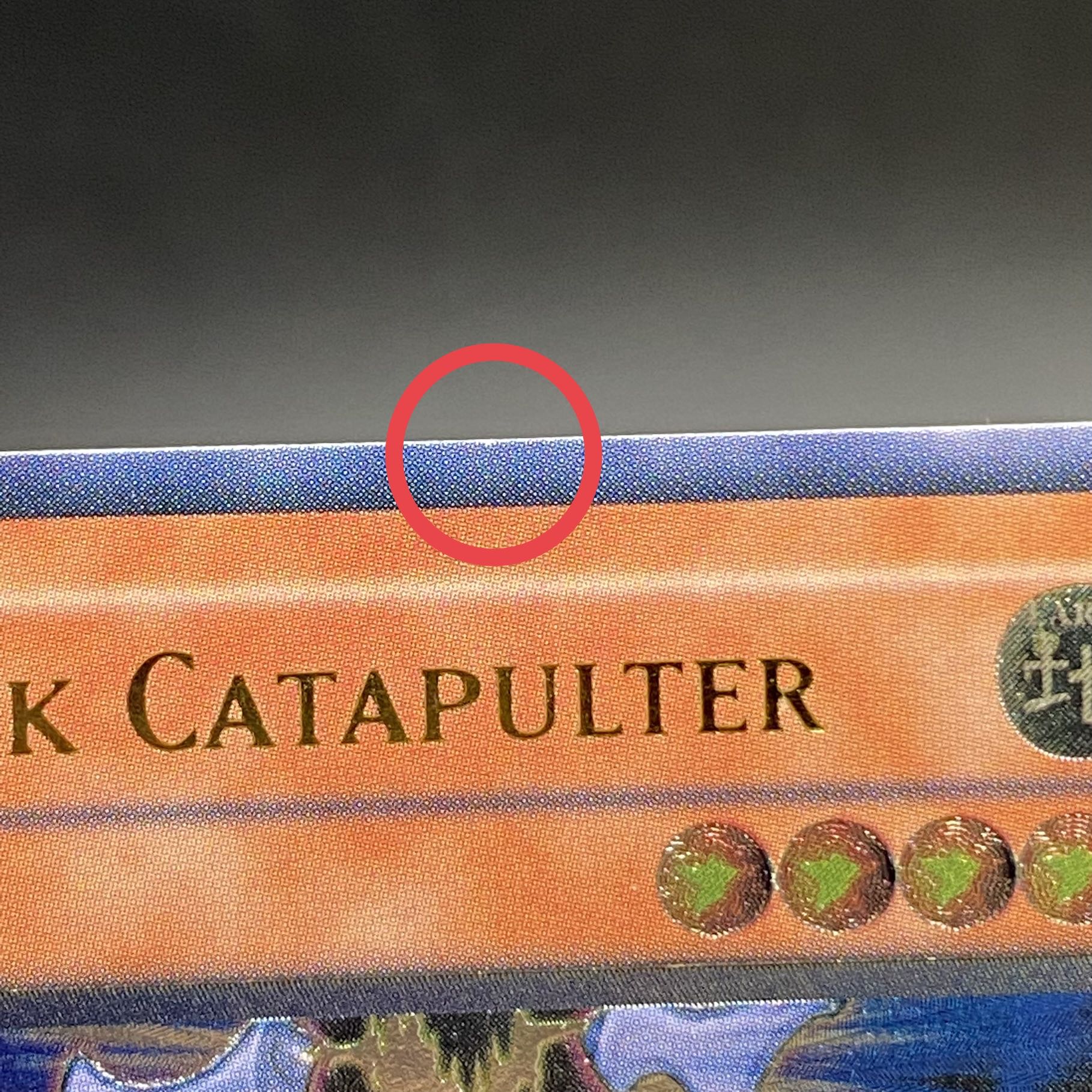 遊戯王 psa10 ダーク・カタパルター 旧アジア版 遊戯王psa10 ダーク