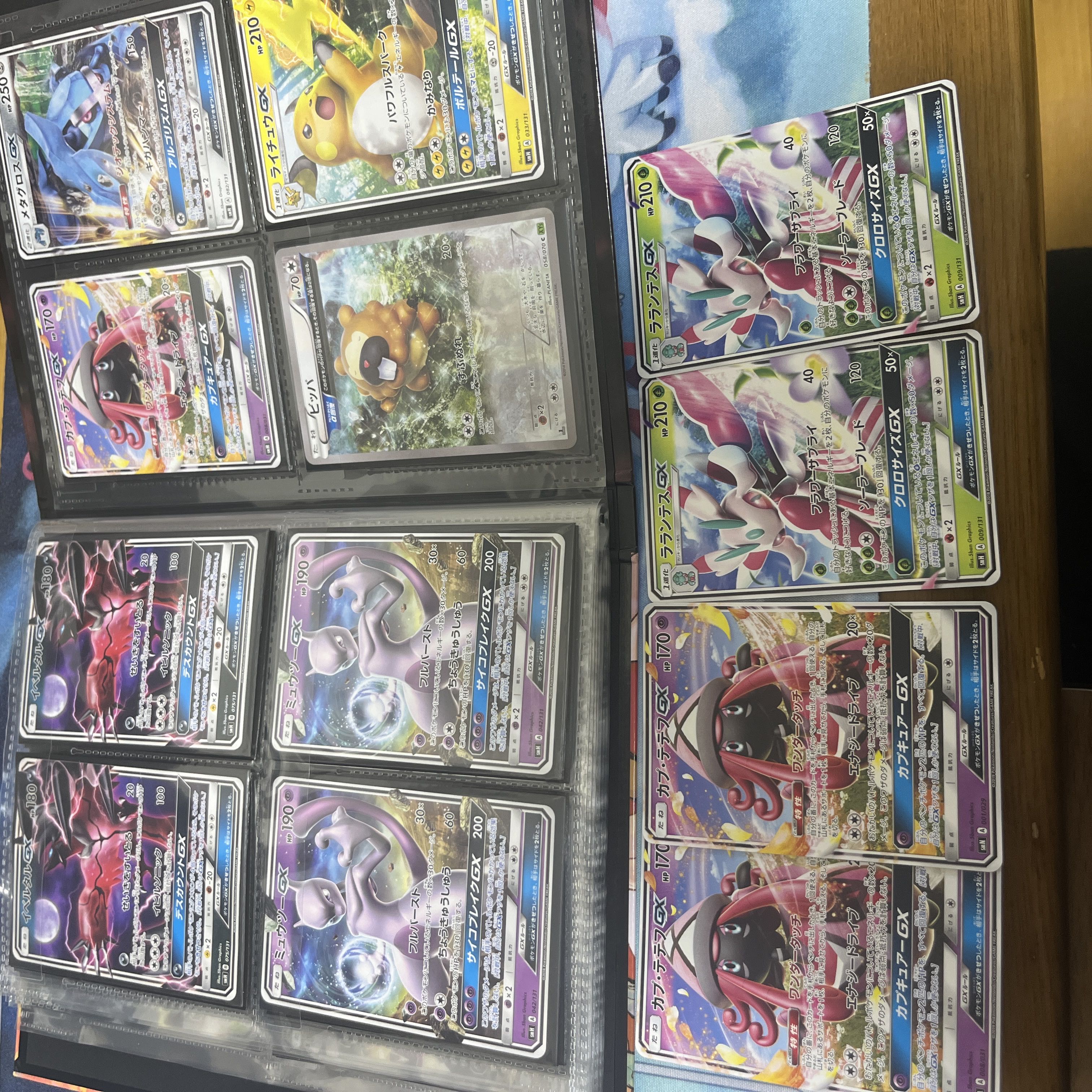 ポケモンカード 引退品 まとめ売り ポケモンカード引退品まとめ売り