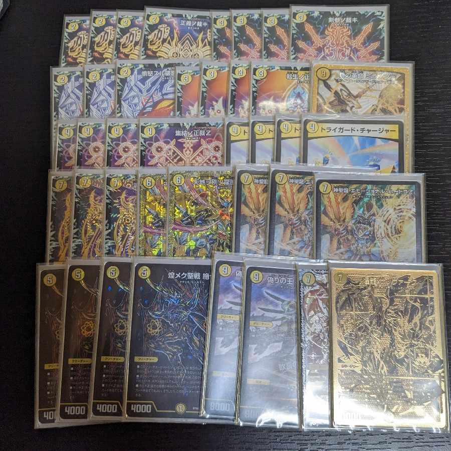 サバキz デッキ 調整パーツ付き 専用 サバキZデッキ 調整パーツ付き