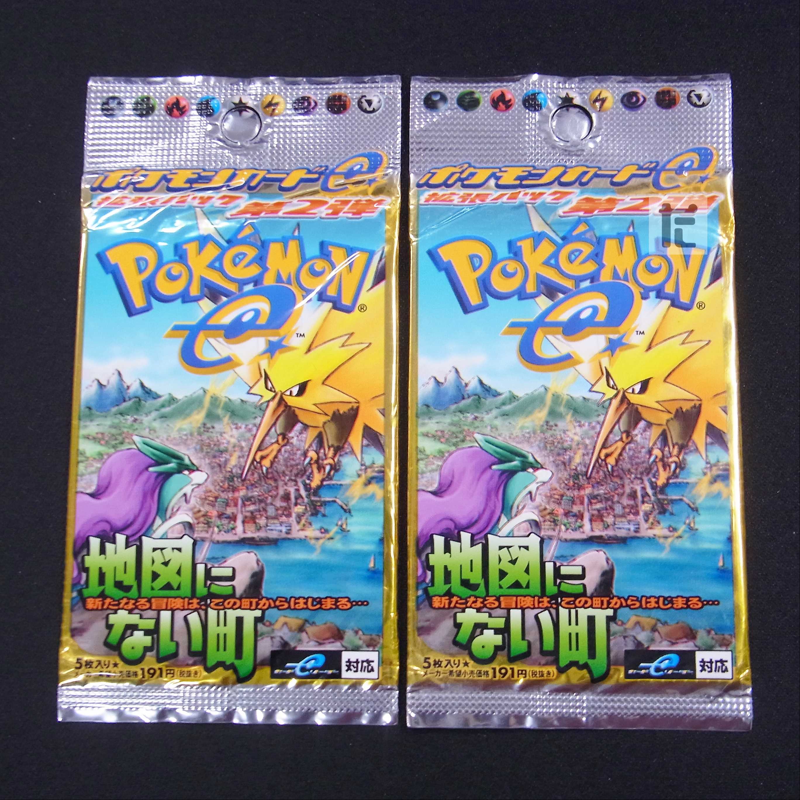 ポケモンカード地図にない町未開封パックカードe