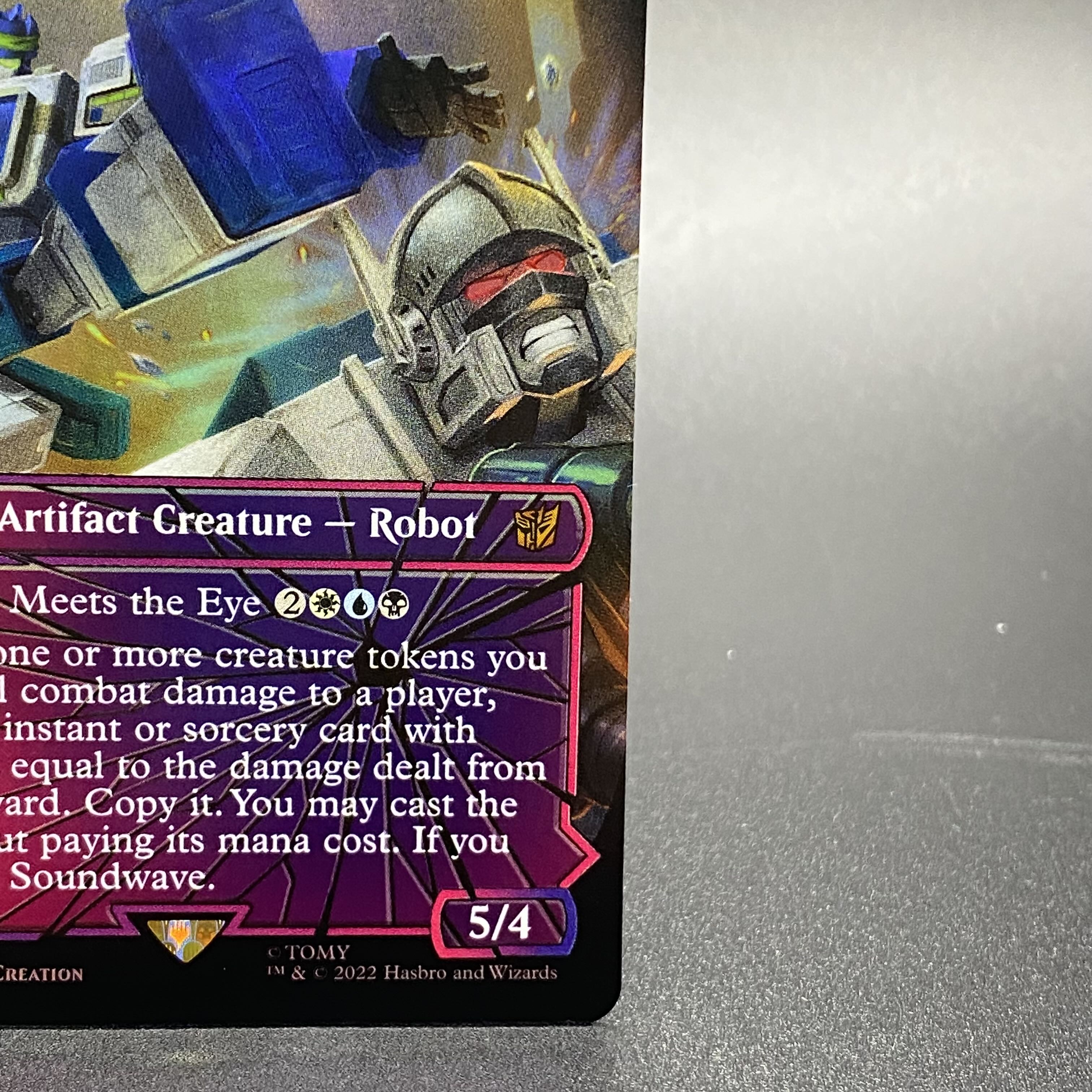 MTG Steoundwave, Sonic Spy シャッタード・グラス MTG Steoundwave