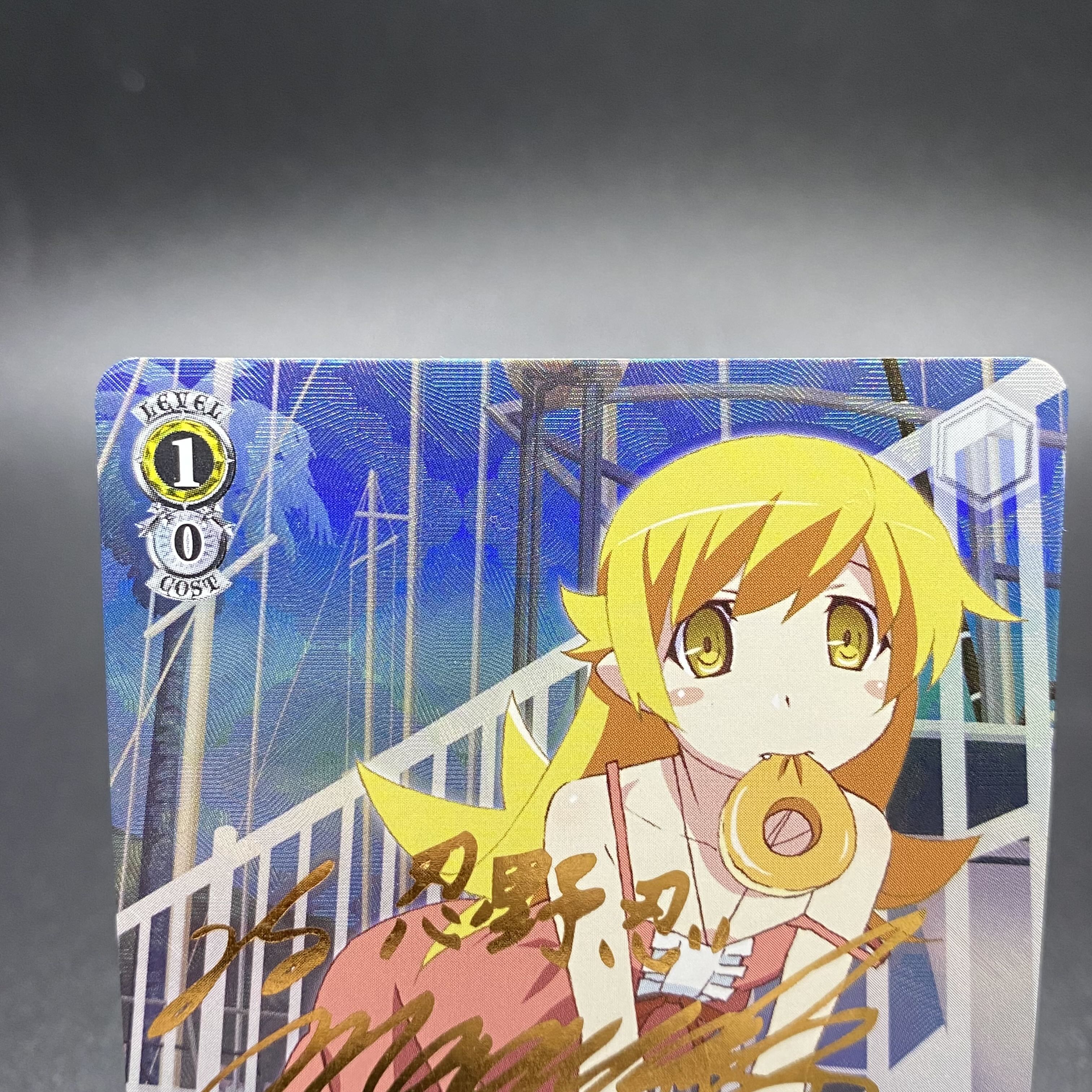 ヴァイスシュヴァルツ 怪異殺し 忍野忍 SP サイン 怪異殺し 忍野忍 SP