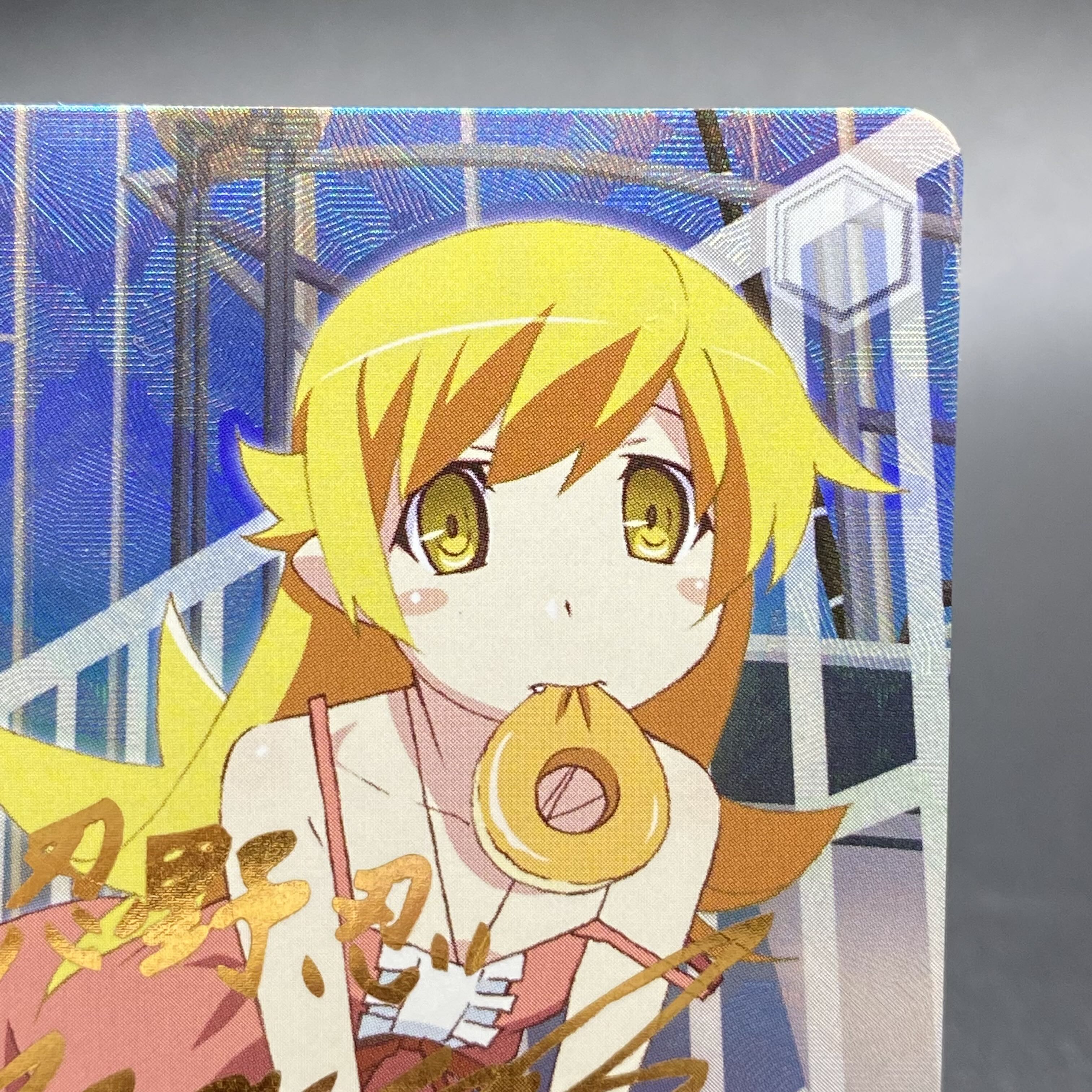 ヴァイスシュヴァルツ 怪異殺し 忍野忍 SP サイン 怪異殺し 忍野忍 SP