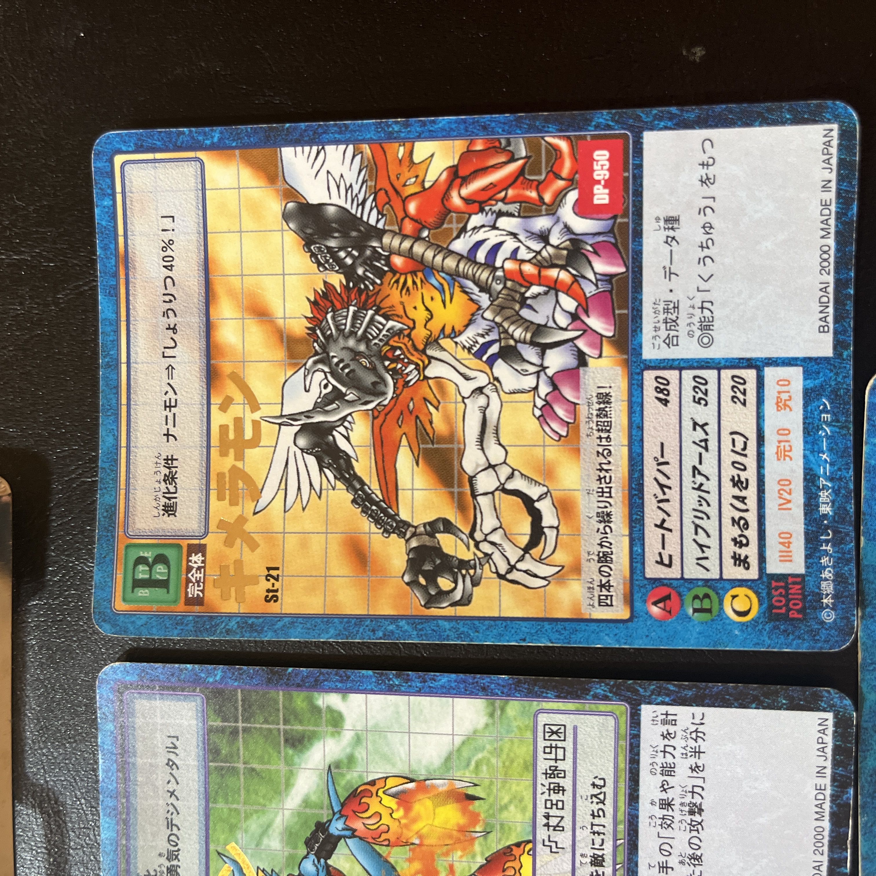 旧デジモンカード まとめ売り デジモンカード 旧版 （デジモンカード