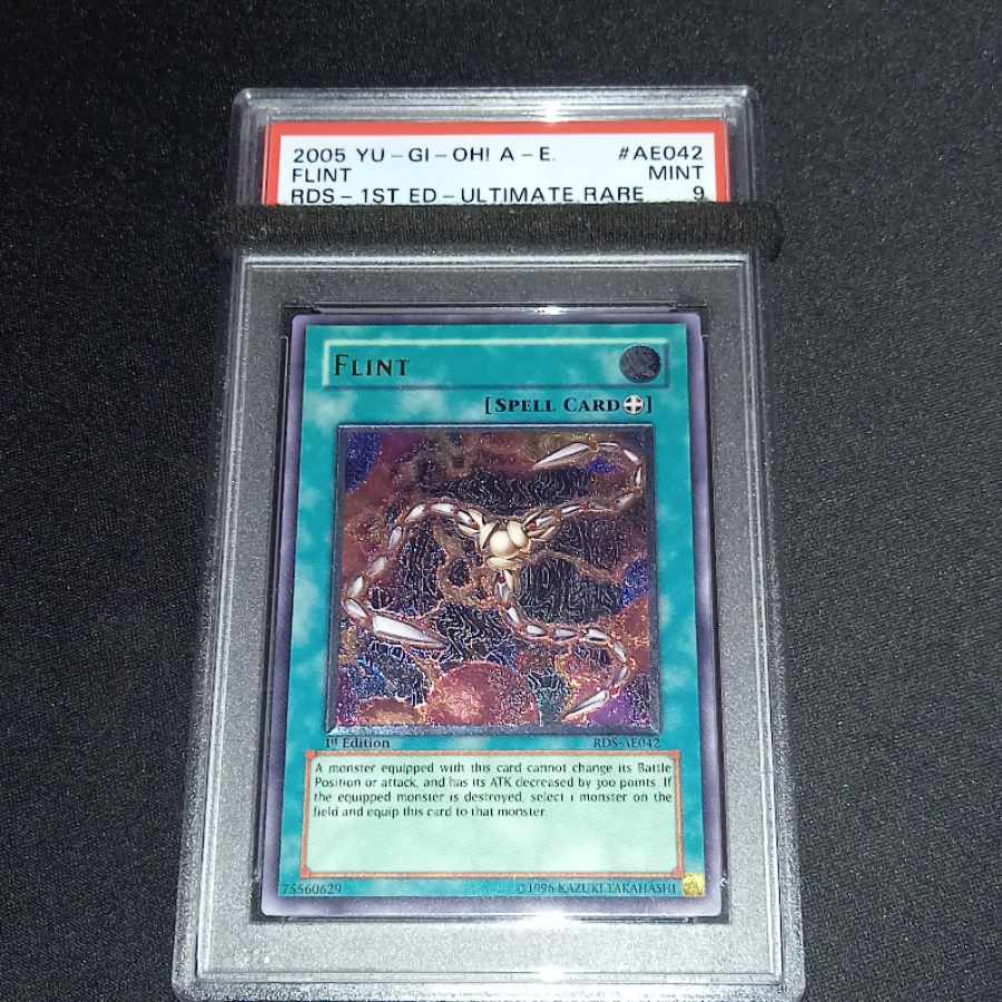 遊戯王旧アジア版アルティメットレアカードフリント 遊戯王 フリント