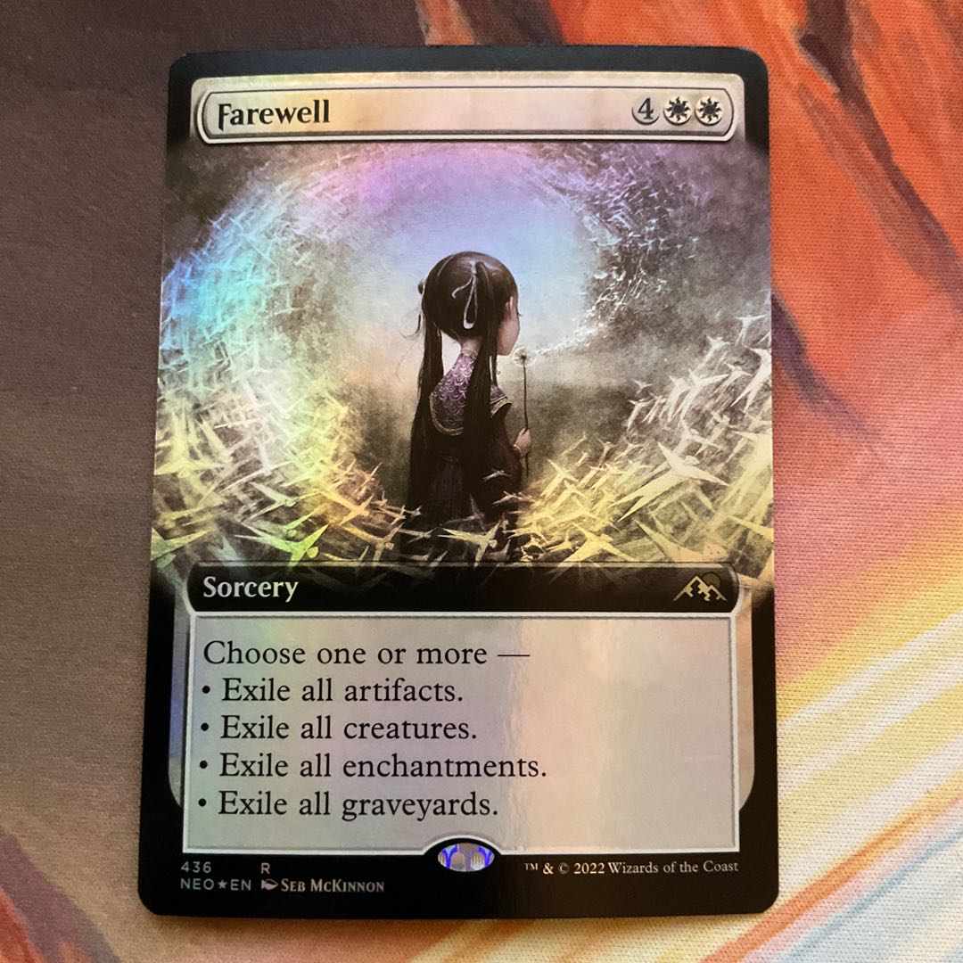 アガディームの覚醒 拡張Foil 英語 1枚 アガディームの覚醒 拡張Foil