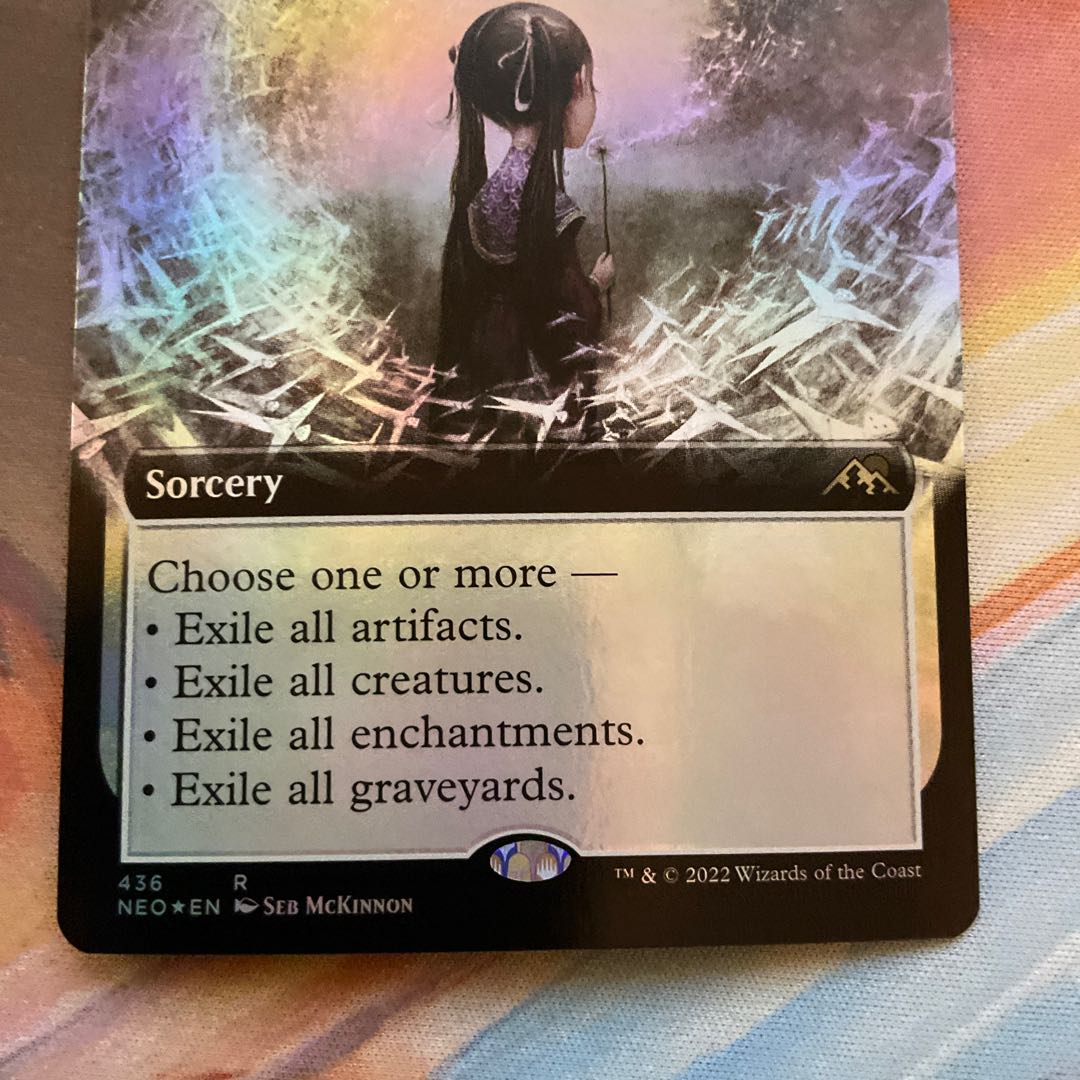 匿名配送】MTG英語版Foil「オパール色の輝き」 匿名配送】MTG英語版Foil「