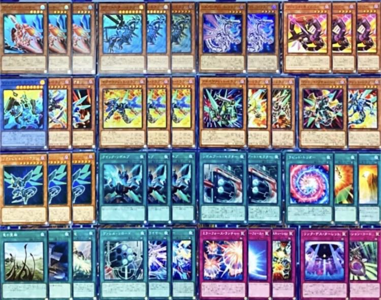 遊戯王 ヴァレット デッキ 本格構築 ストライカードラゴン