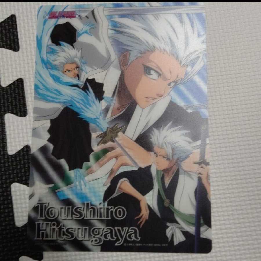 BLEACH 日番谷冬獅郎 ホログラムポスター 大判 額付き BLEACH 日番