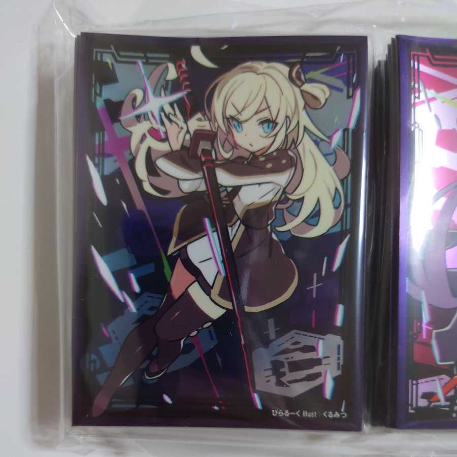 遊戯王 閃刀姫レイ&閃刀姫ロゼスリーブセット/ぴらるーくの通販 さあ