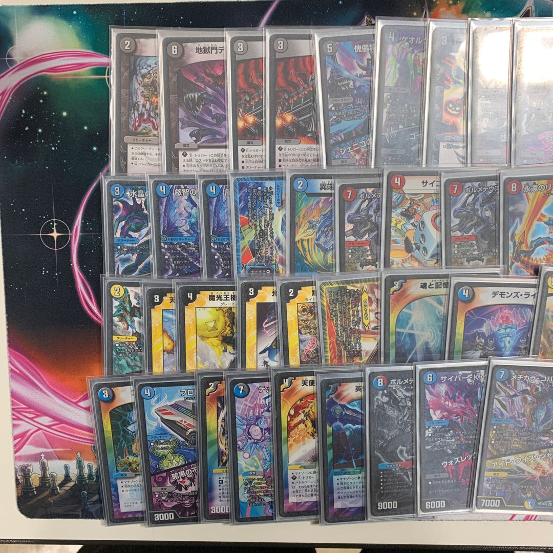 準ハイランダーボルコンデッキ 1枚 (Used) （209734840）| magi -TCG