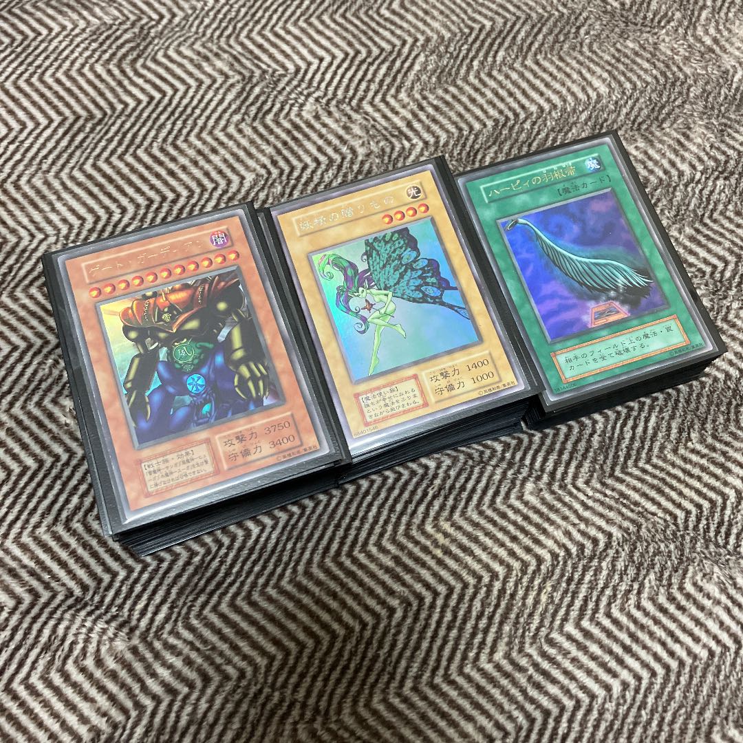 遊戯王 まとめ売り 大量売り スーパーレア以上2000枚以上 遊戯王