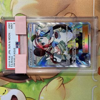 PSA10】メイ 067/049 SR ドリームリーグ ポケモンカード メイ 067/049