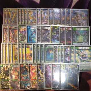 5cザーディクリカ 改造パーツあり「最終値下げ」 5cザーディクリカ