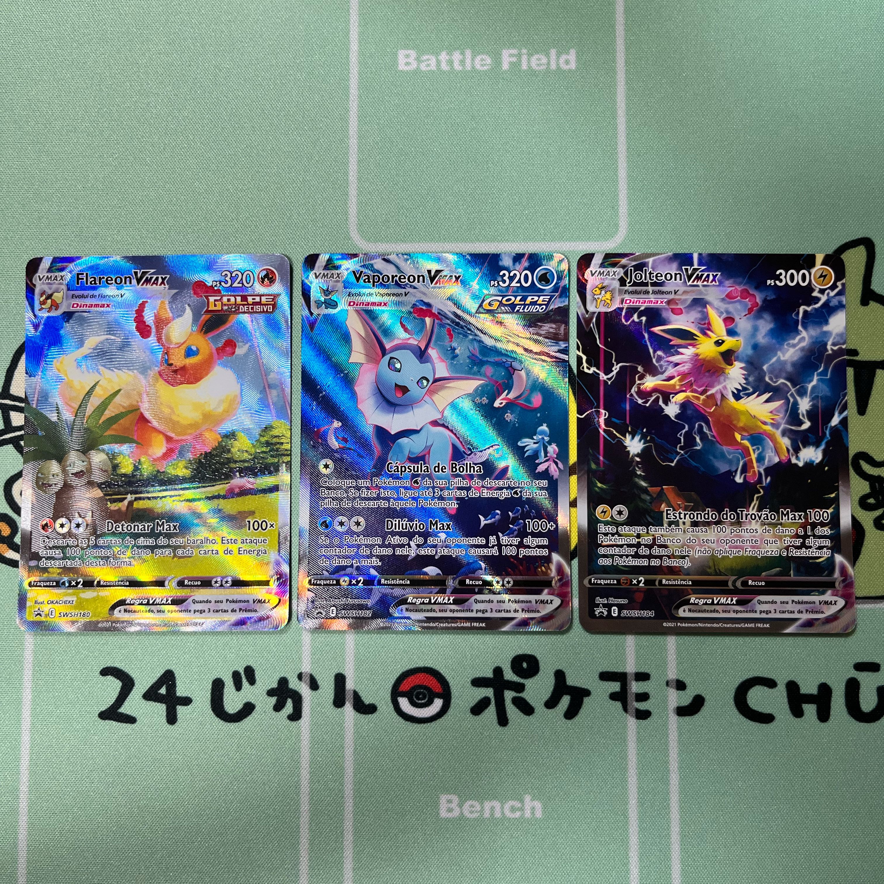 夏ポケカ 10セット 中国語版 未開封 サンダース ブースター シャワ 様