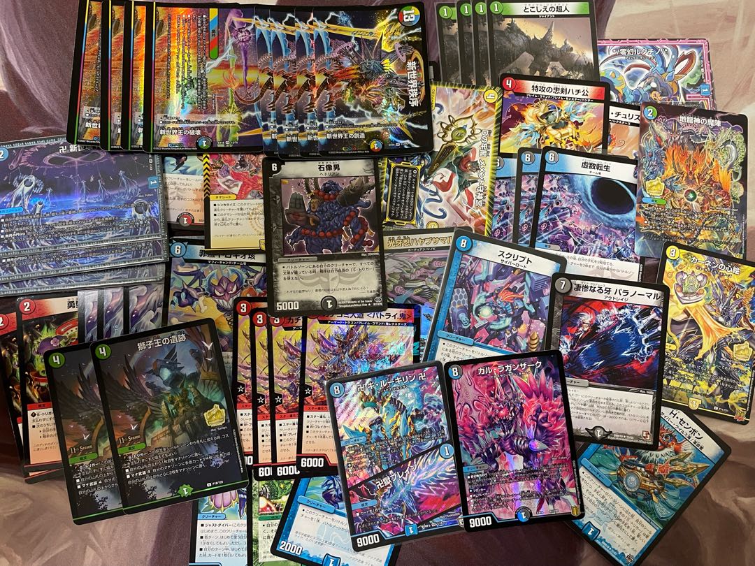 4Cドラグナー ガイアッシュ覇道 改造パーツ、スリーブ付き 購入 4C