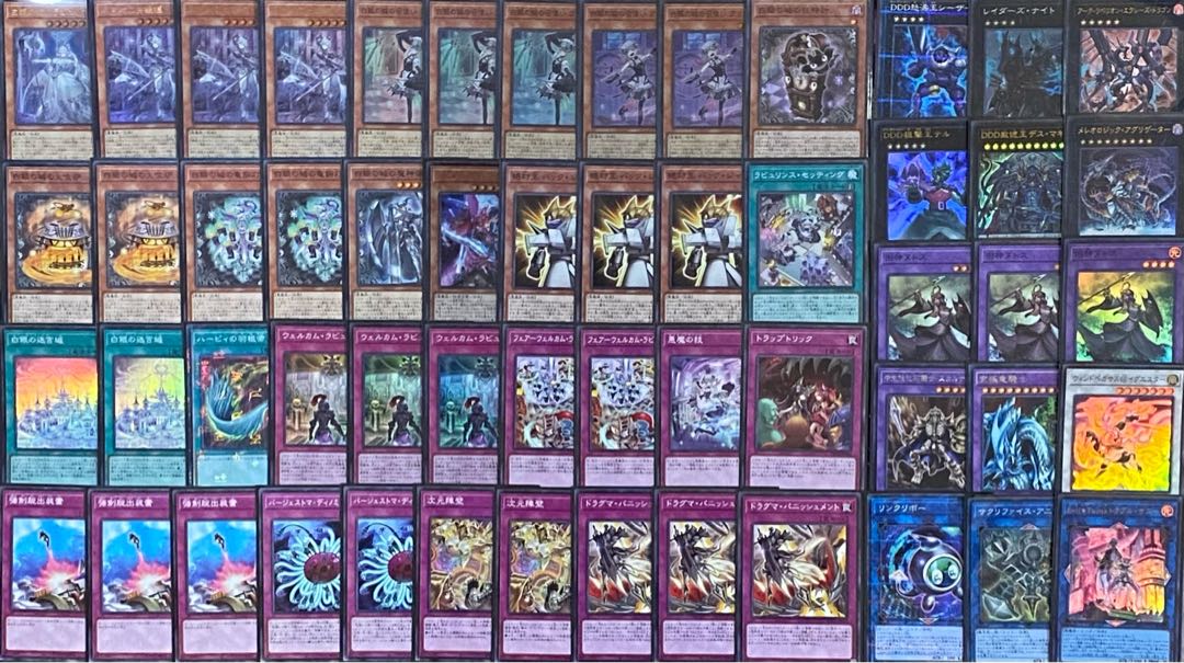 ラビュリンス デッキ 遊戯王 遊戯王 ラビュリンス デッキ メイン40枚