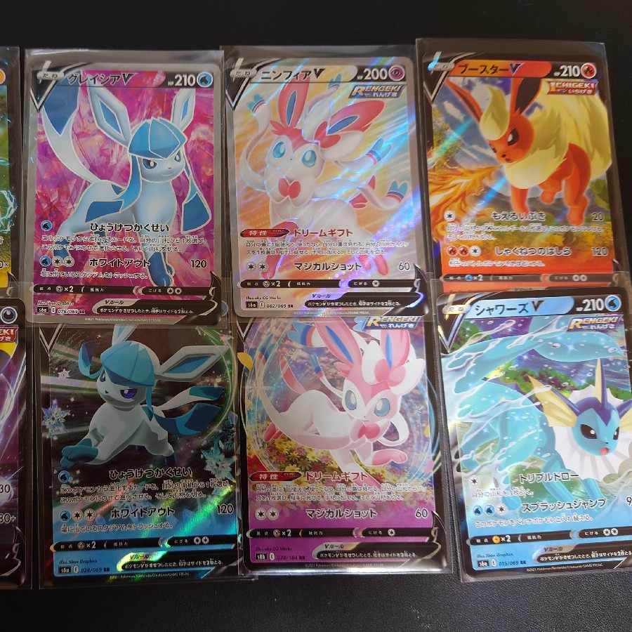 PSA10 3枚セットyunagaba サンダース ニンフィア ブースターポケカ