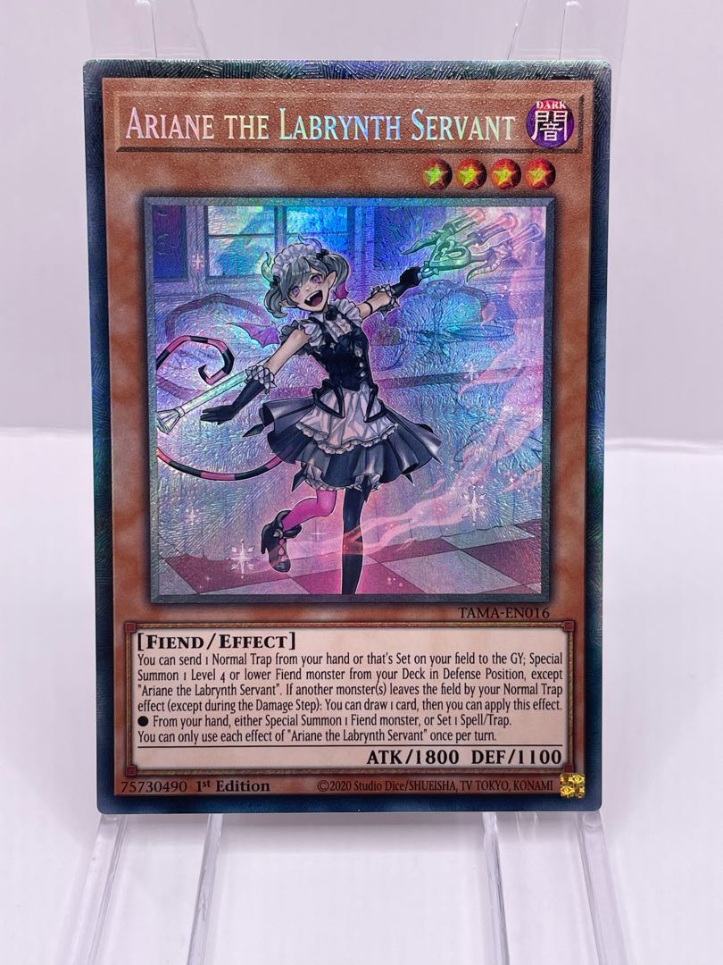 EU版コレクターズ 1st】白銀の城の召使いアリアーヌ 遊戯王 1枚の通販