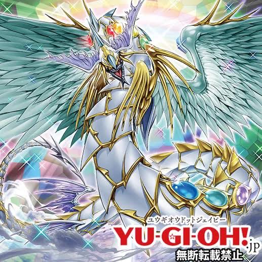 遊戯王 究極宝玉神レインボードラゴン プレイマット 遊戯王 〕究極宝玉