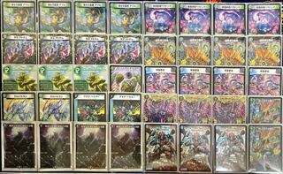 アナカラージャオウガ デッキ デュエマ】歴代最強デッキ選手権 Bランク