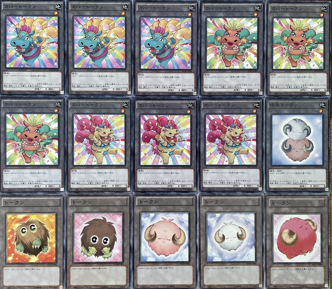 遊戯王【新規入り構築‼️】ARG☆Sデッキ40枚 遊戯王デッキ ARG☆S