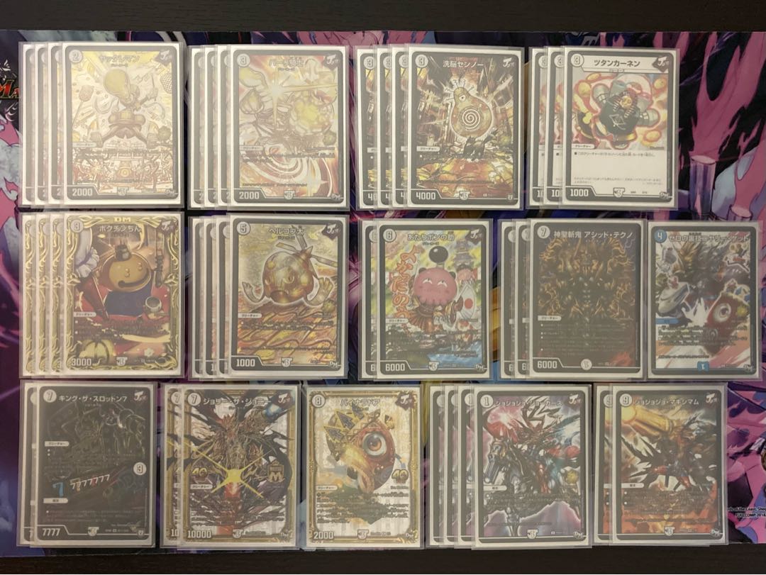 ジョーカーズ デッキ 高レート