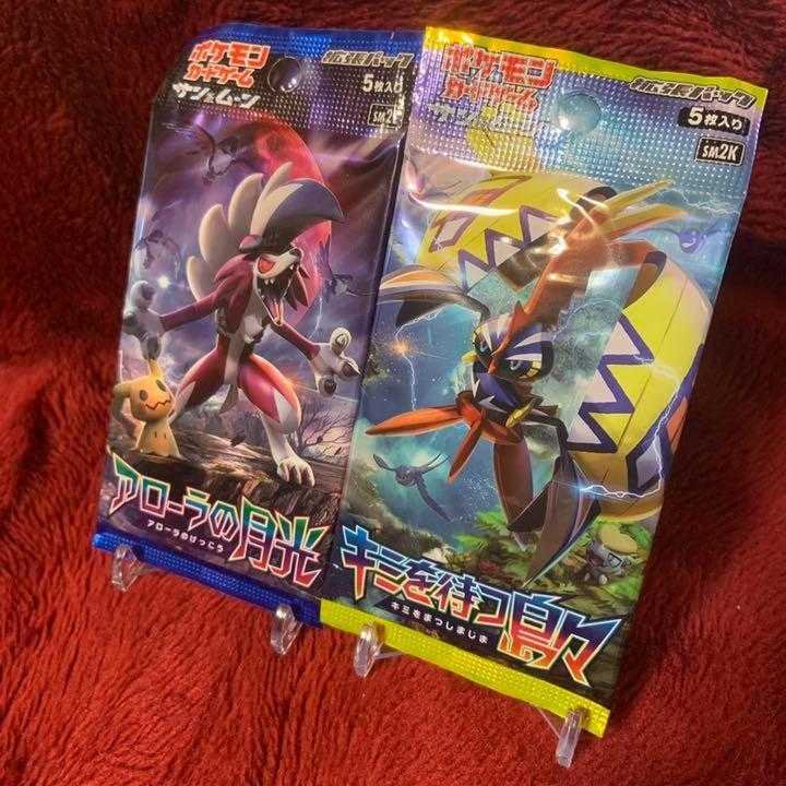 ポケモンカード キミを待つ島々 未開封 1パック funks0117_sm2k