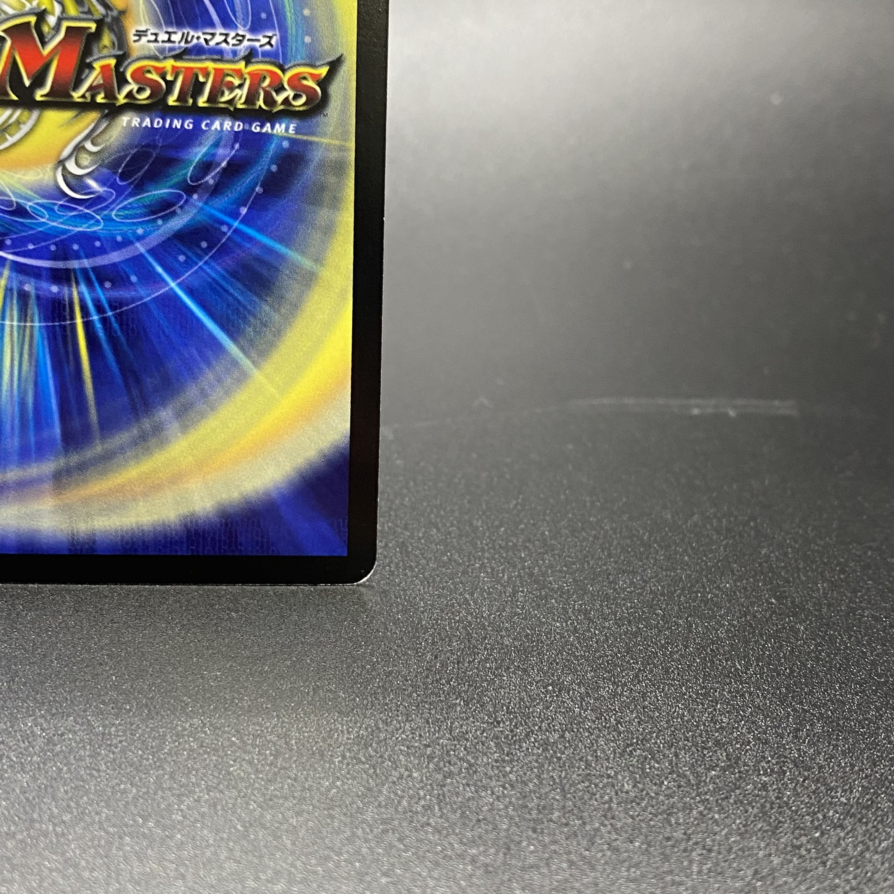 クリスタル・メモリー GPプロモ クリスタル・メモリー GPプロモの通販