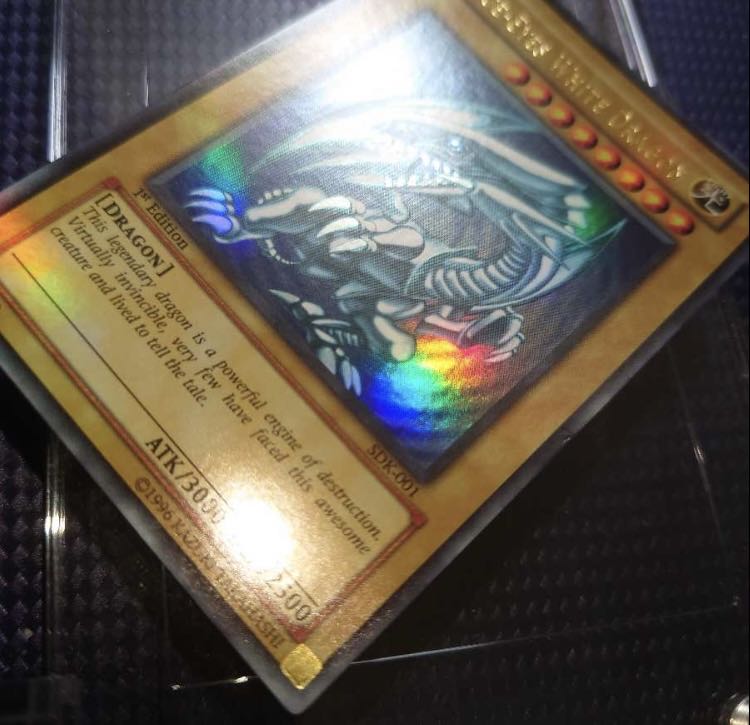 希少】遊戯王 青眼の白龍 ウルトラレア 旧アジア1st SDK-001 ブルー