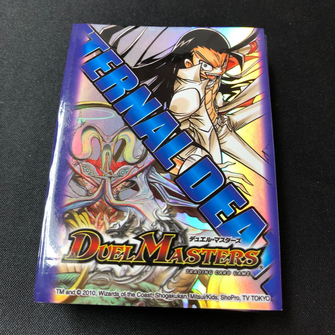 希少】【使用済み】無限死神 黒城凶死郎 スリーブ 40枚 DXカードプロテクト