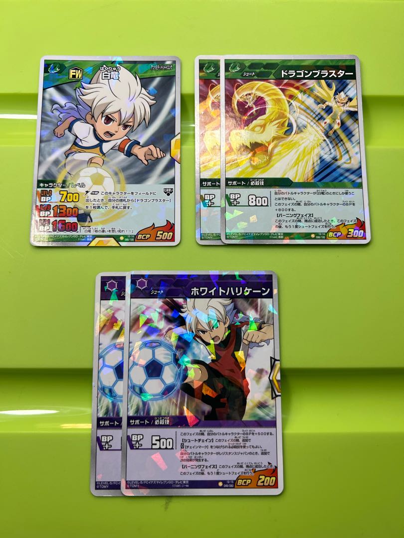 イナズマイレブンGO TCG◯5992 イナズマイレブンGO TCG◯5992 イナズマ