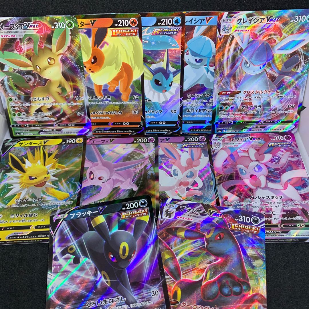 良品】ポケモンカード サンダース シャワーズ ブースター エーフィ