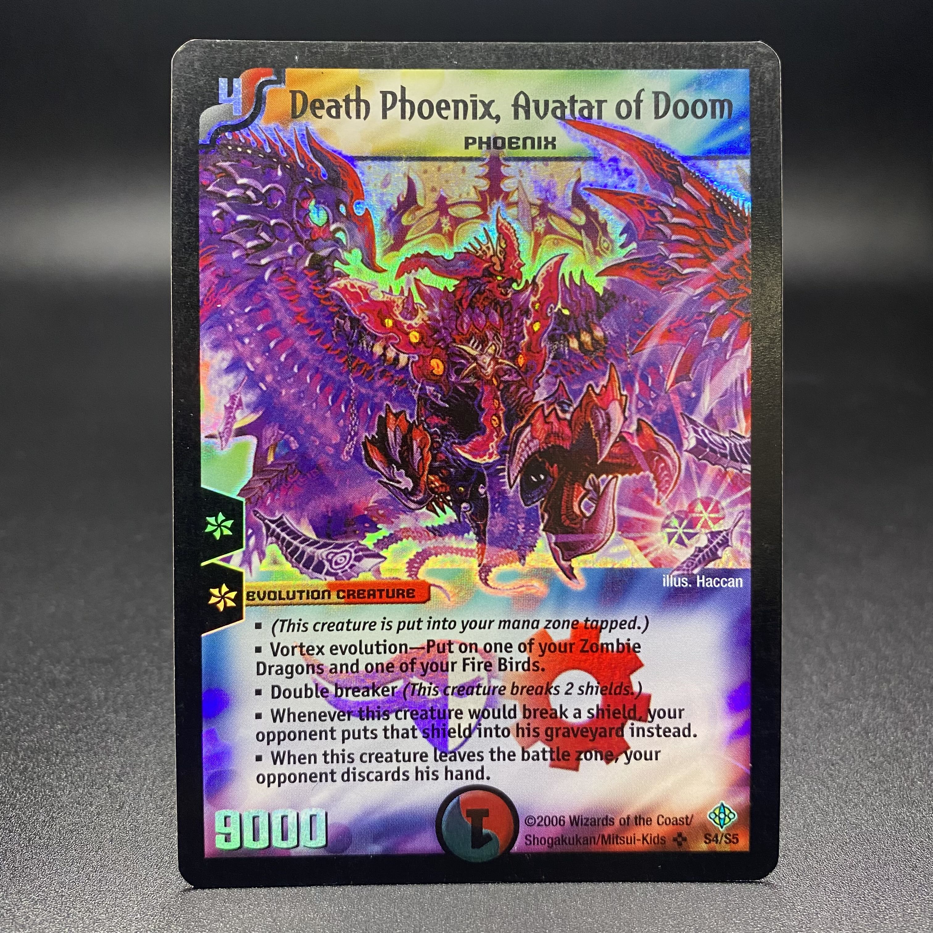 デュエルマスターズ 暗黒王デス・フェニックス 英語版 PSA 7 暗黒王