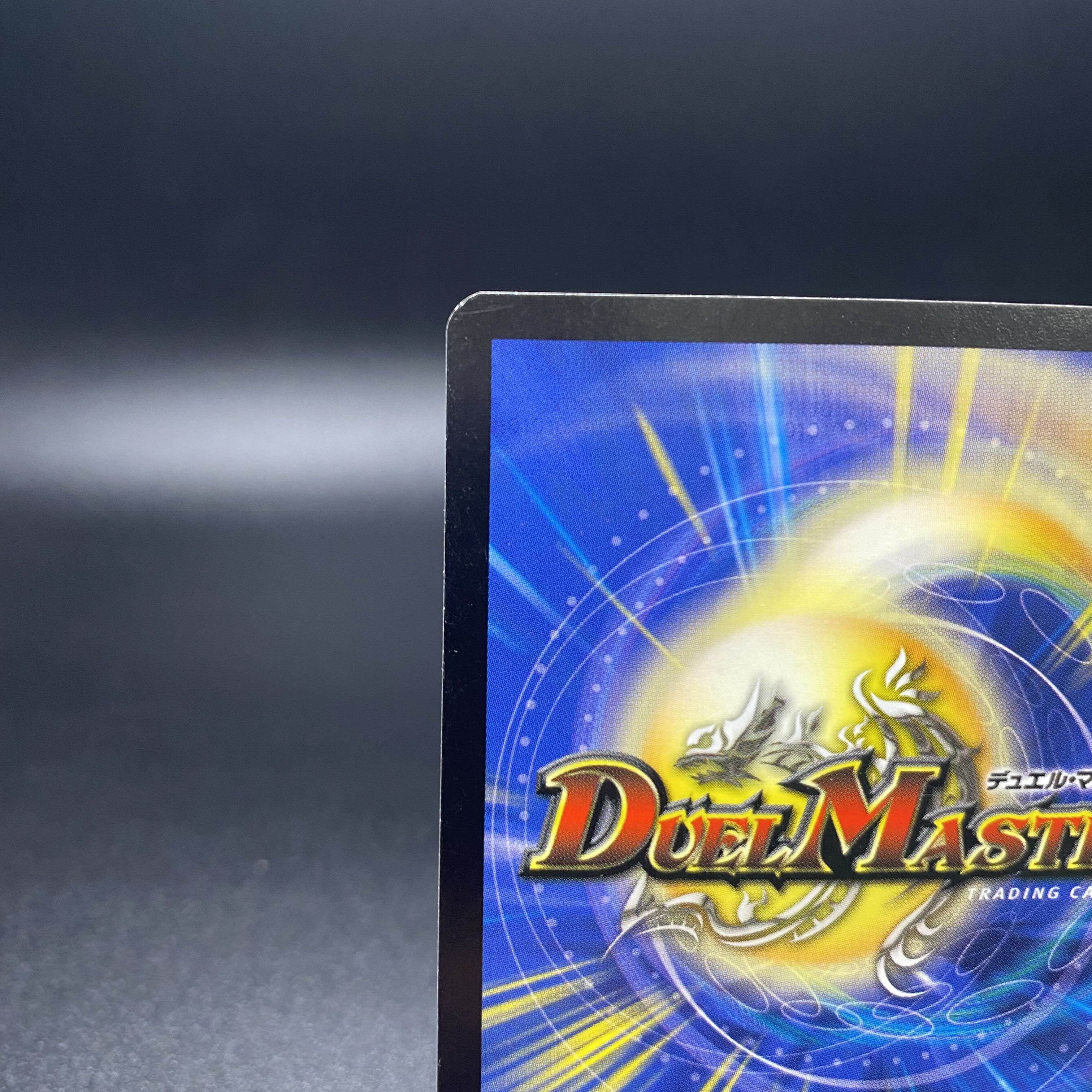 無双竜機ボルバルザーク 英語 海外版 1枚の通販 土日祝休@magi公式