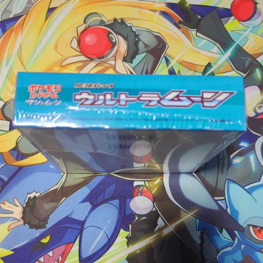 ウルトラムーン 未開封BOX PK-101 1BOXの通販 ミジュマル（575429394
