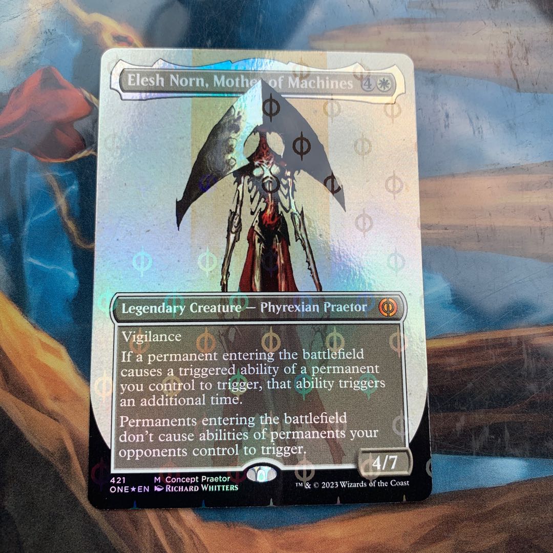 機械の母、エリシュノーン S&C foil psa10 機械の母、エリシュノーン