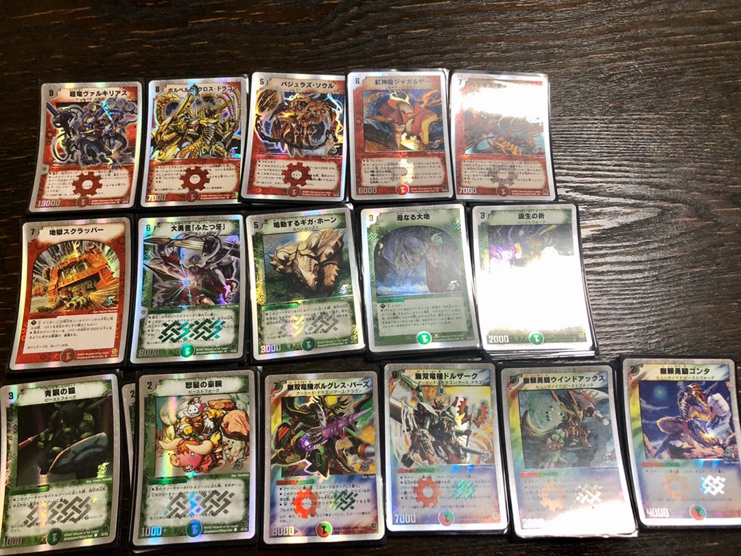 デュエマ スーパーデッキ・ゼロ ビクトリー・ソウル 1枚の通販 まる