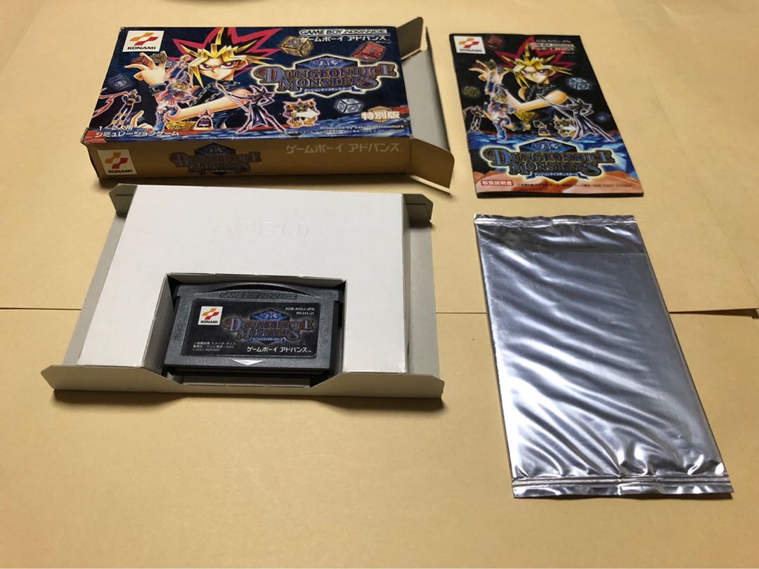 遊戯王ダンジョンダイスモンスターズ スターターボックス DDM 遊戯王