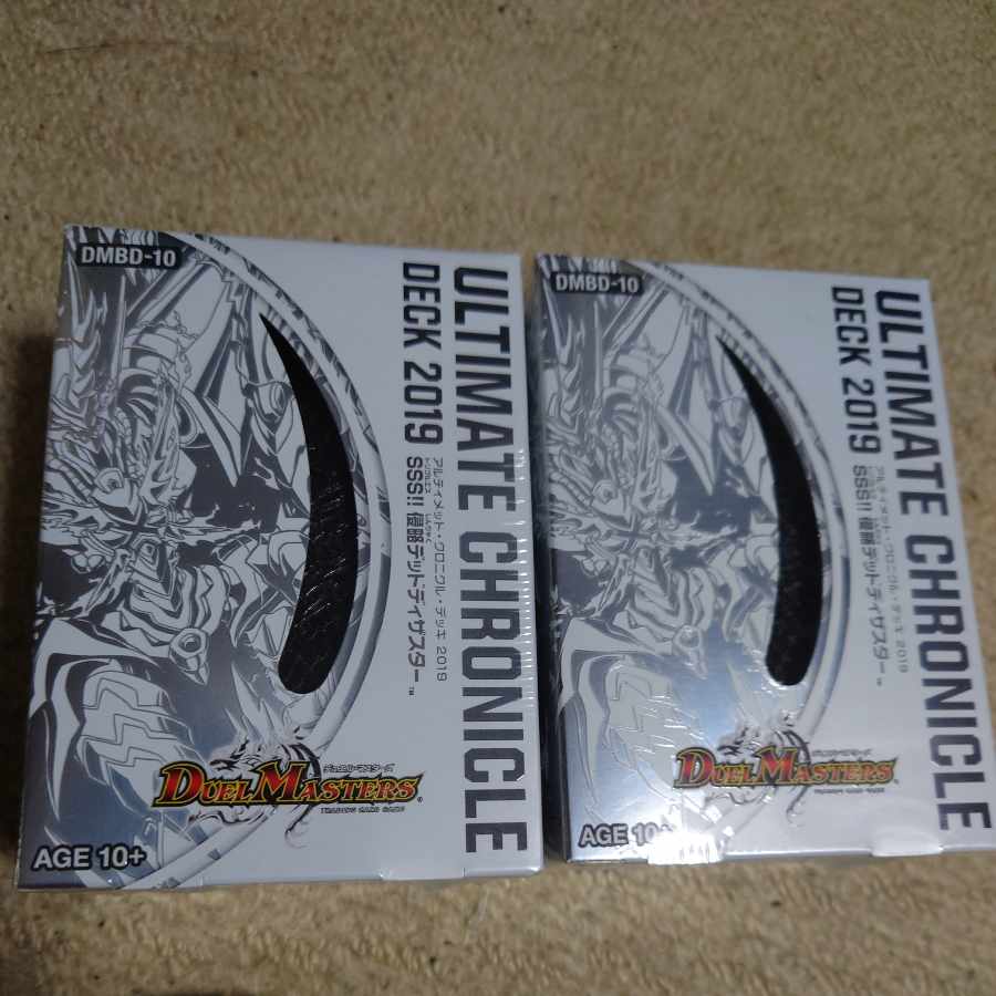 アルティメット・クロニクル・デッキ 2019 SSS!! 侵略デッドディザ