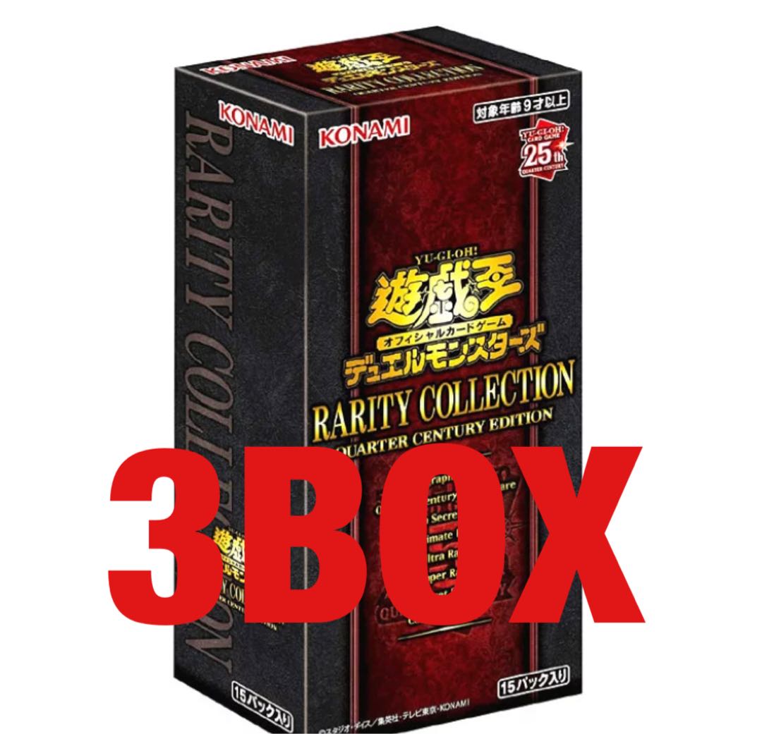 新品未開封遊戯王カードART COLLECTION 25h 10BOX