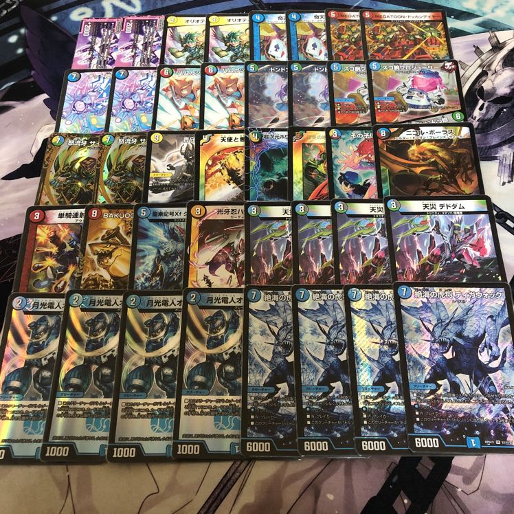 デュエルマスターズ 引退品 まとめ売り オボロティガウォック 黒緑