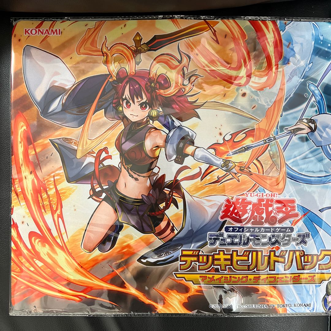 遊戯王プレイマット 剣の御巫ハレ&鏡の御巫ニニの通販 ママミヤ